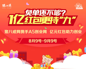 马頔是我们没有辅佐好